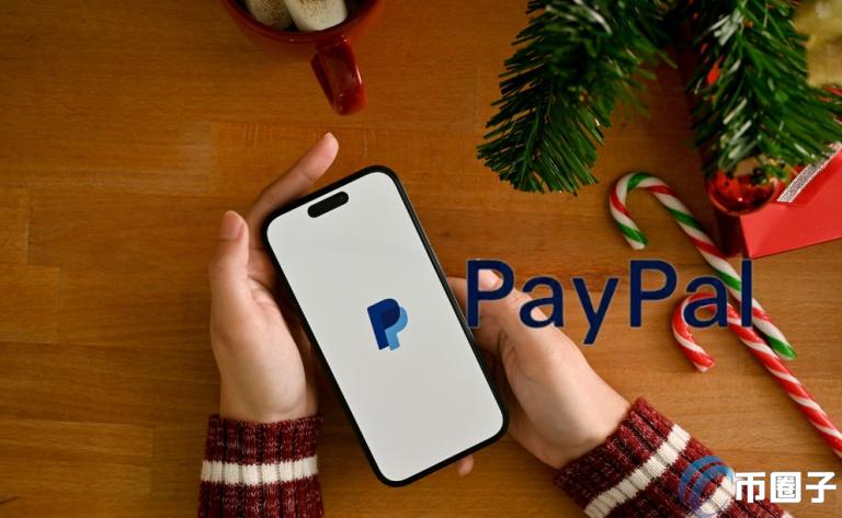 PayPalCryptoƹ㵽ҵûṩ ͼƬ